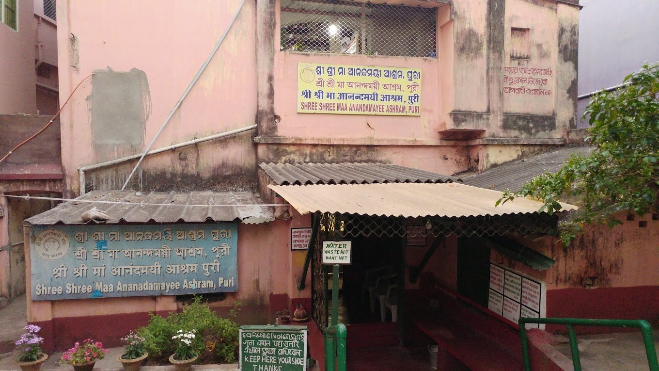 jagannath puri - shree shree maa anandamayee ashram